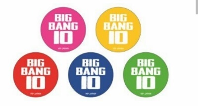 購入制限あり Bigbangグッズ A Nation Stadium Fes 16 グッズ大好き