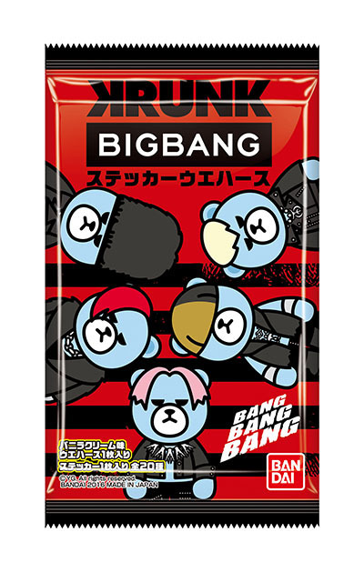 ついに発売 Krunk Bigbangオリジナルお菓子 グッズ大好き