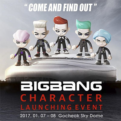 Go Blings Bigbang 謎のイメージキャラクター グッズ大好き