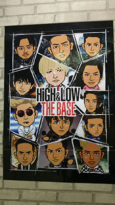 続々 やって来ました High Low The Base In 汐留 グッズ大好き